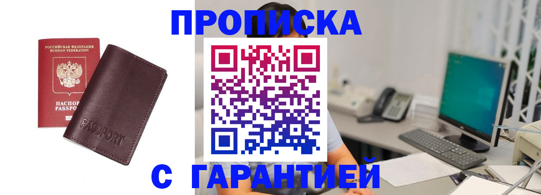 форма 3 в Краснодаре